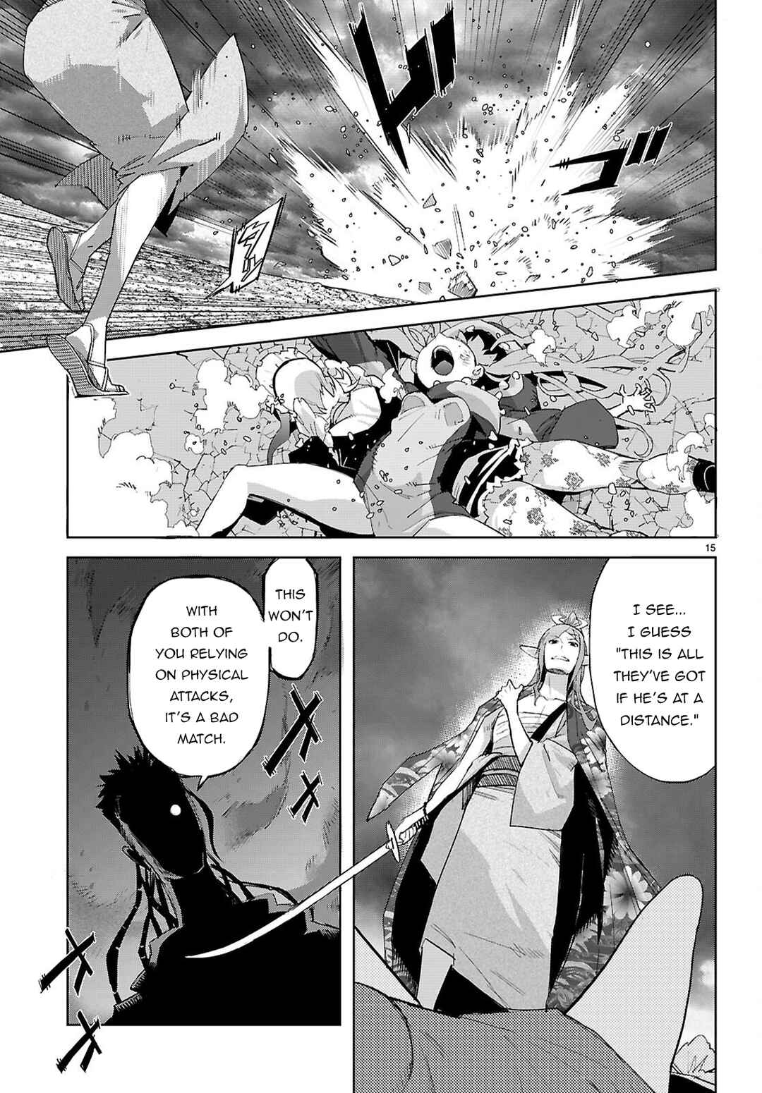 Game of Familia - Kazoku Senki Chapter 80 - Page 18