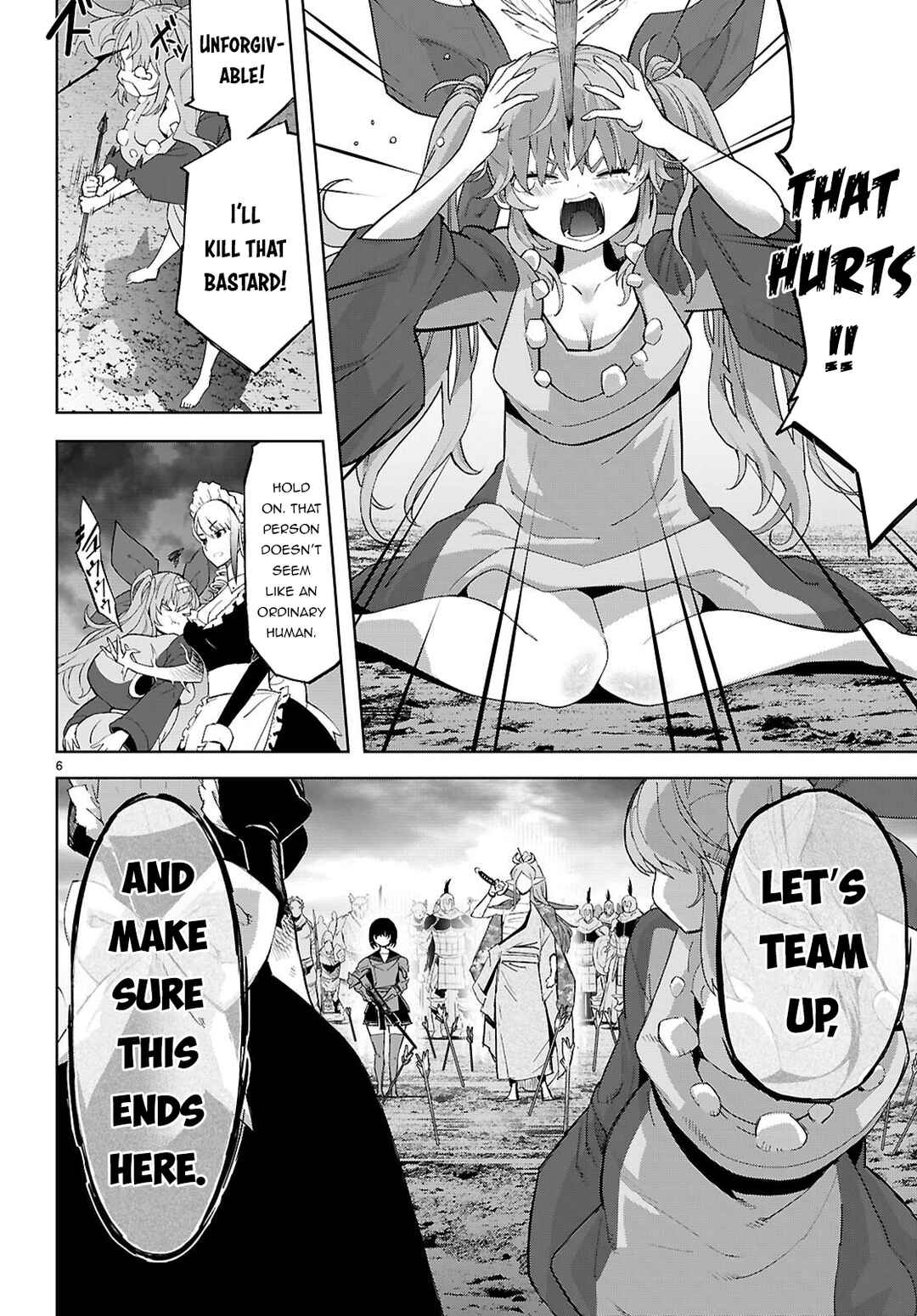 Game of Familia - Kazoku Senki Chapter 80 - Page 9