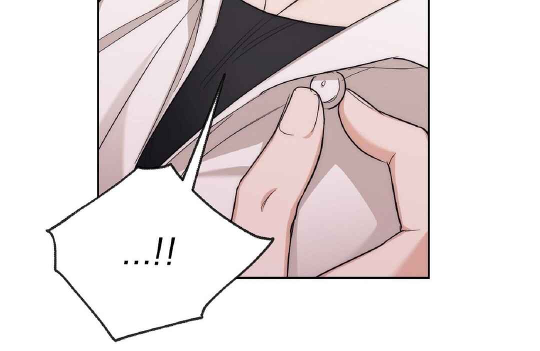 Drunken My Boss Chapter 9 - Page 104