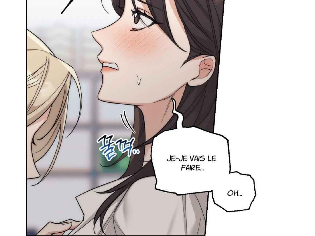 Drunken My Boss Chapter 9 - Page 106