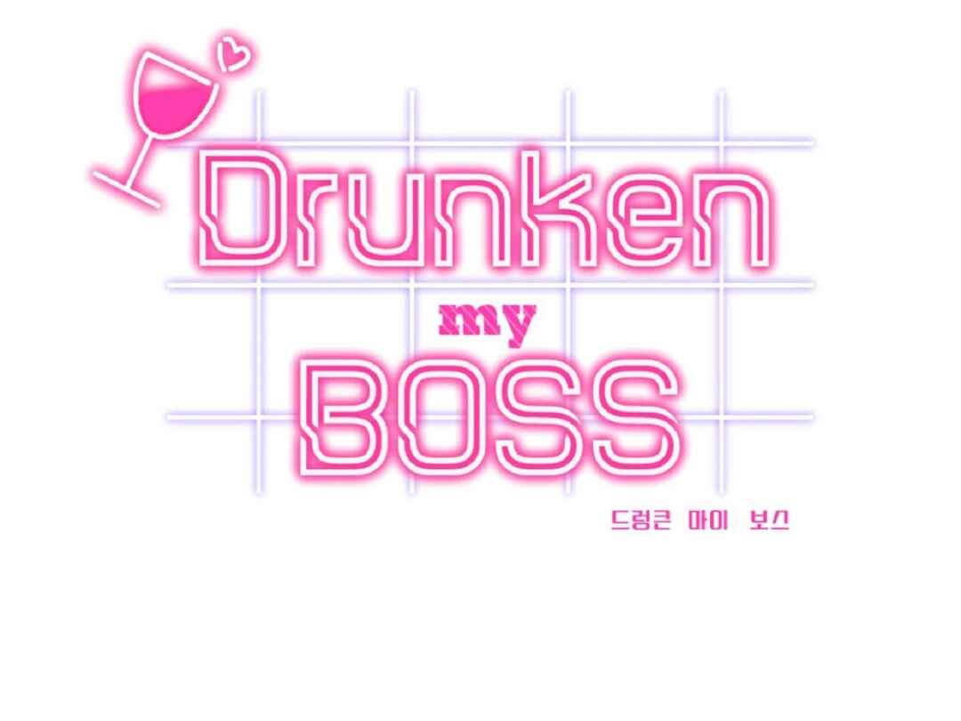 Drunken My Boss Chapter 9 - Page 17