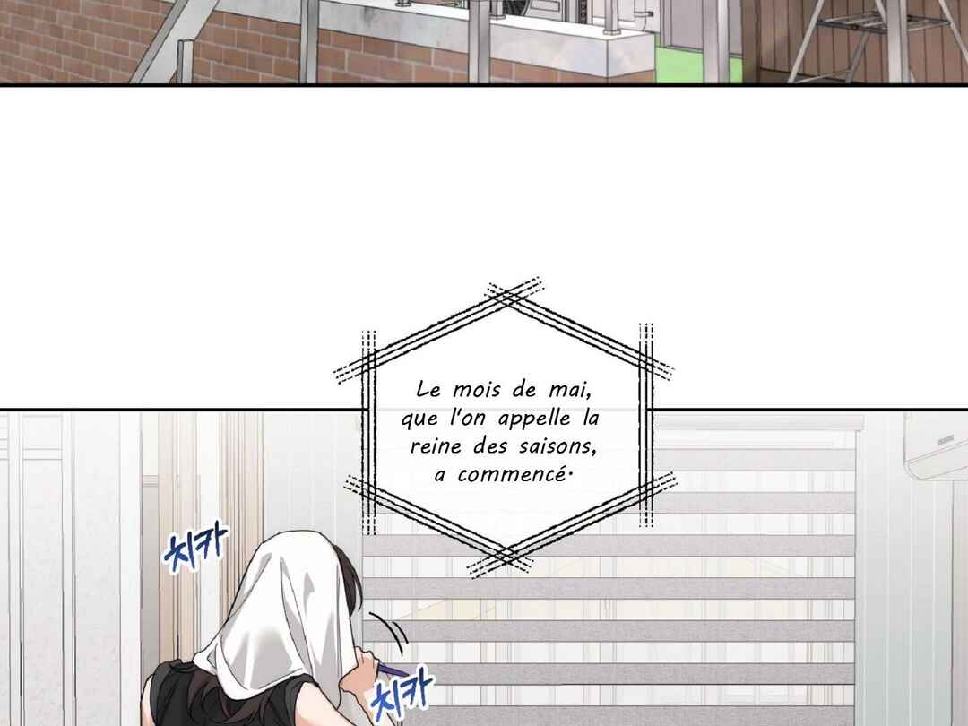 Drunken My Boss Chapter 9 - Page 2