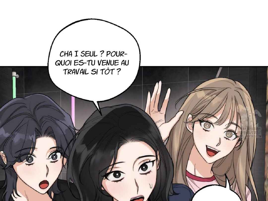 Drunken My Boss Chapter 9 - Page 24