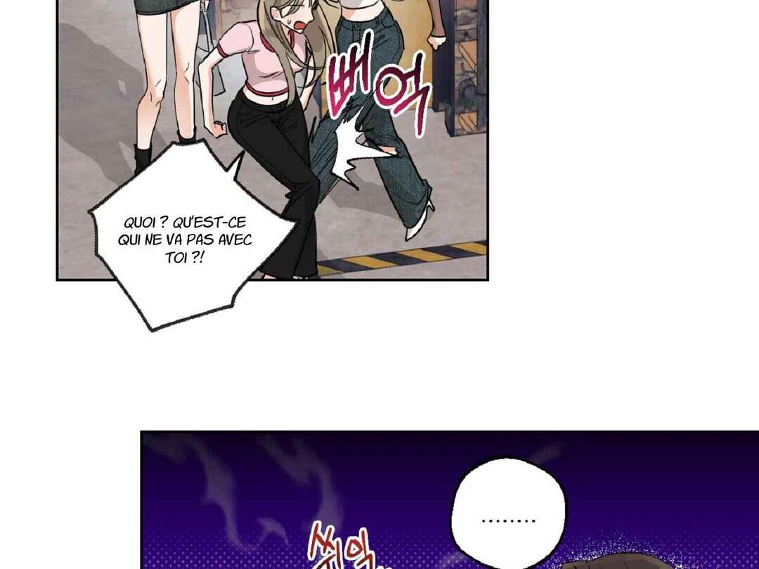 Drunken My Boss Chapter 9 - Page 45