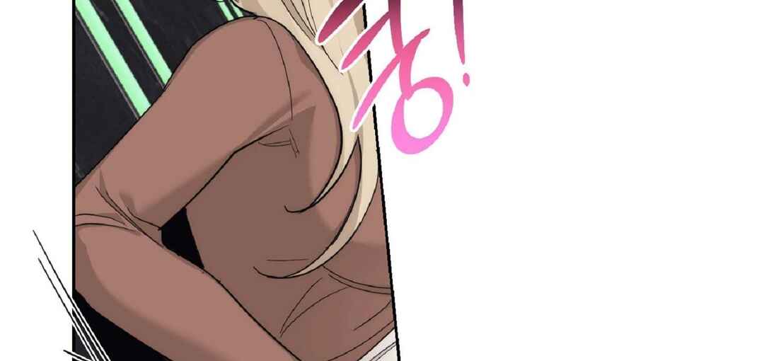 Drunken My Boss Chapter 9 - Page 69