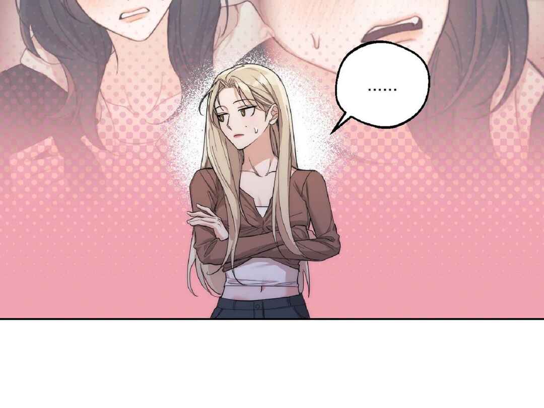 Drunken My Boss Chapter 9 - Page 82