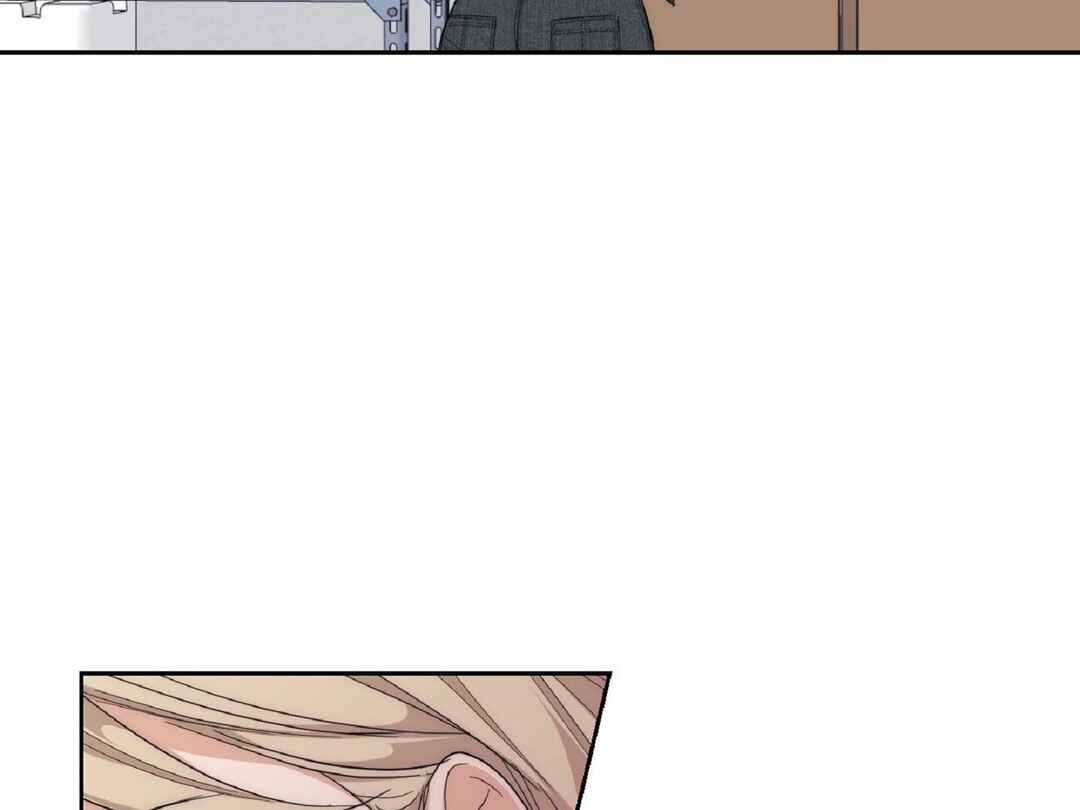 Drunken My Boss Chapter 9 - Page 98