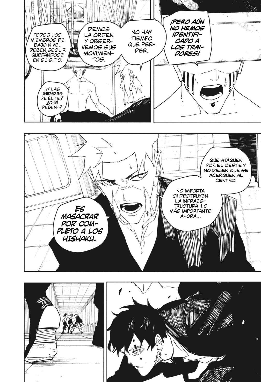 Kagurabachi Chapter 88 - Page 3