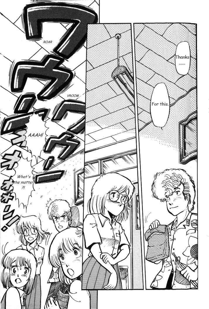 Shounan Bakusouzoku Chapter 3 - Page 11