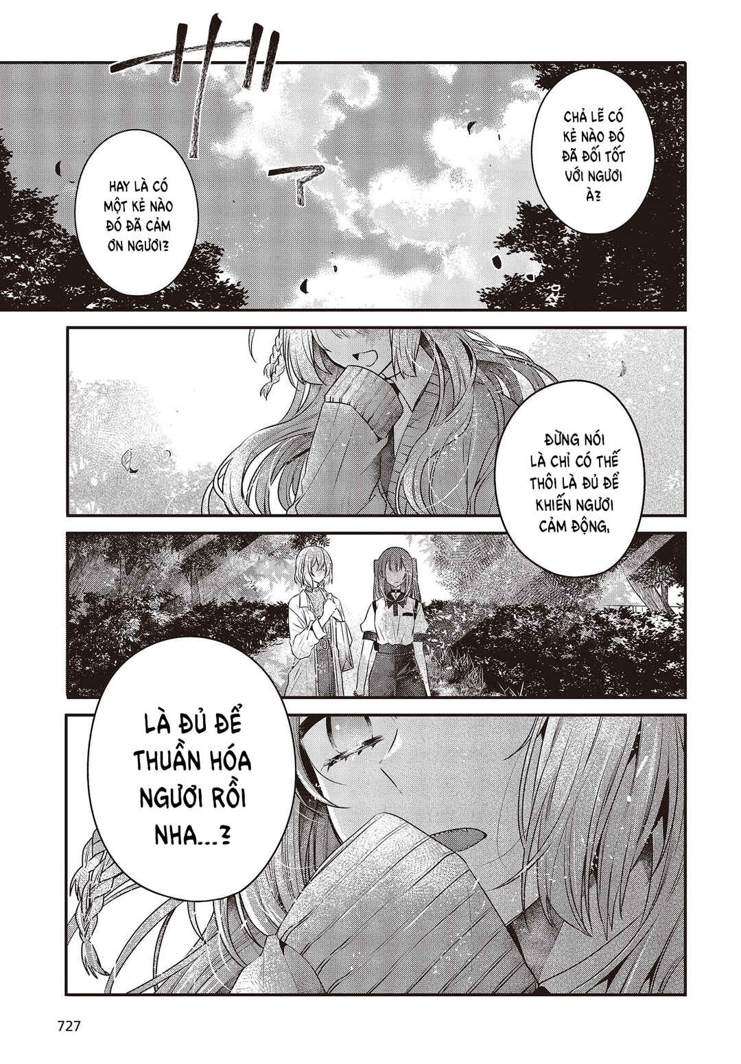 Watashi wo Tabetai, Hitodenashi Chapter 35 - Page 13
