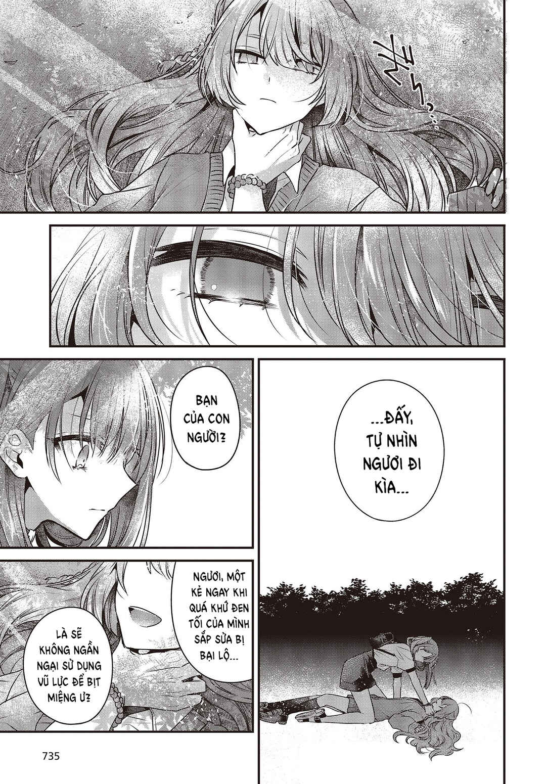 Watashi wo Tabetai, Hitodenashi Chapter 35 - Page 21