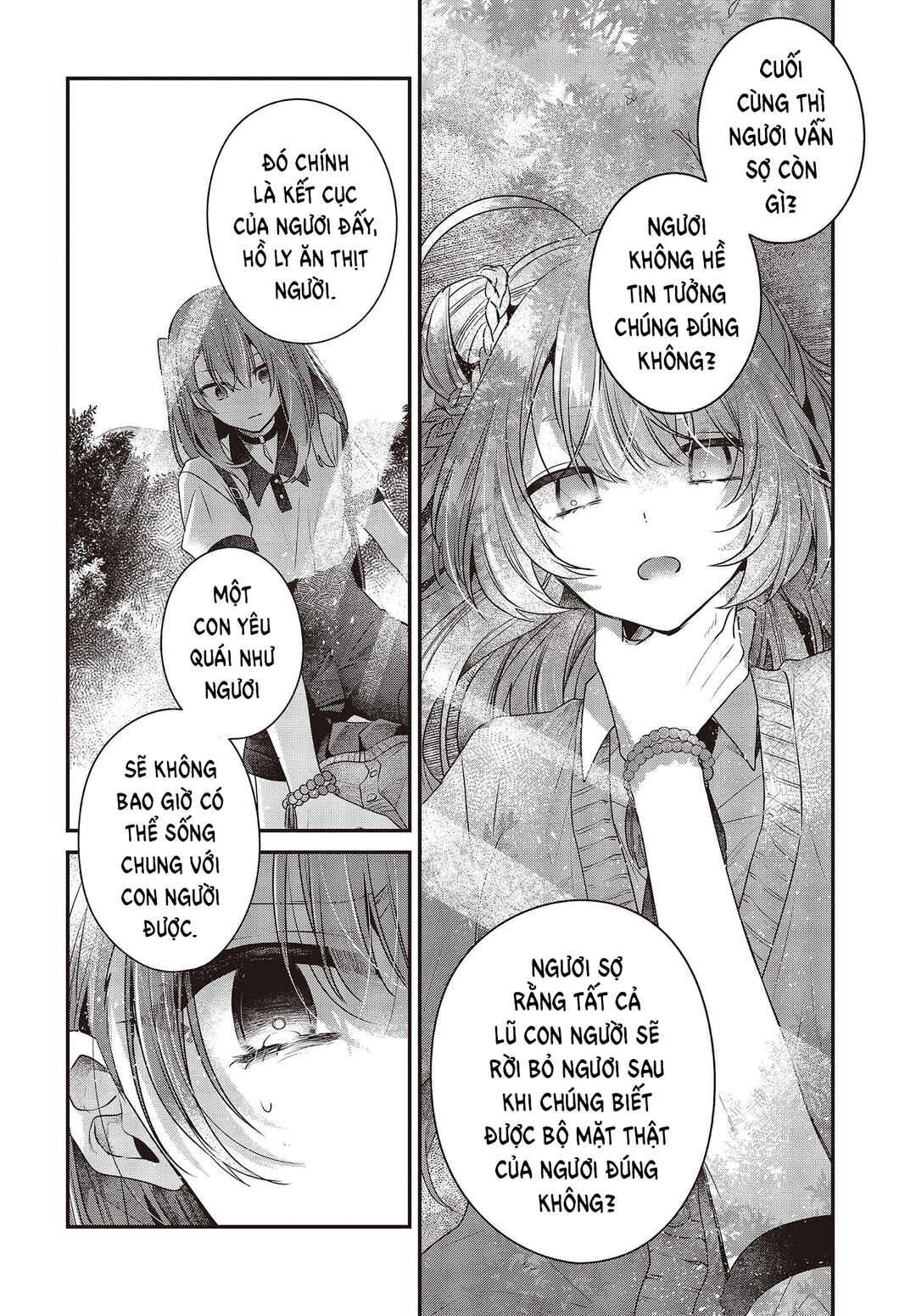 Watashi wo Tabetai, Hitodenashi Chapter 35 - Page 22