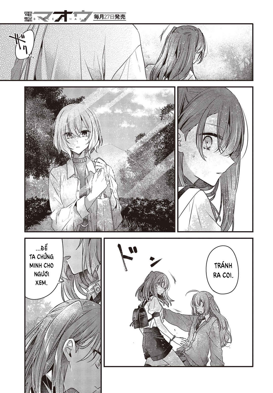 Watashi wo Tabetai, Hitodenashi Chapter 35 - Page 23