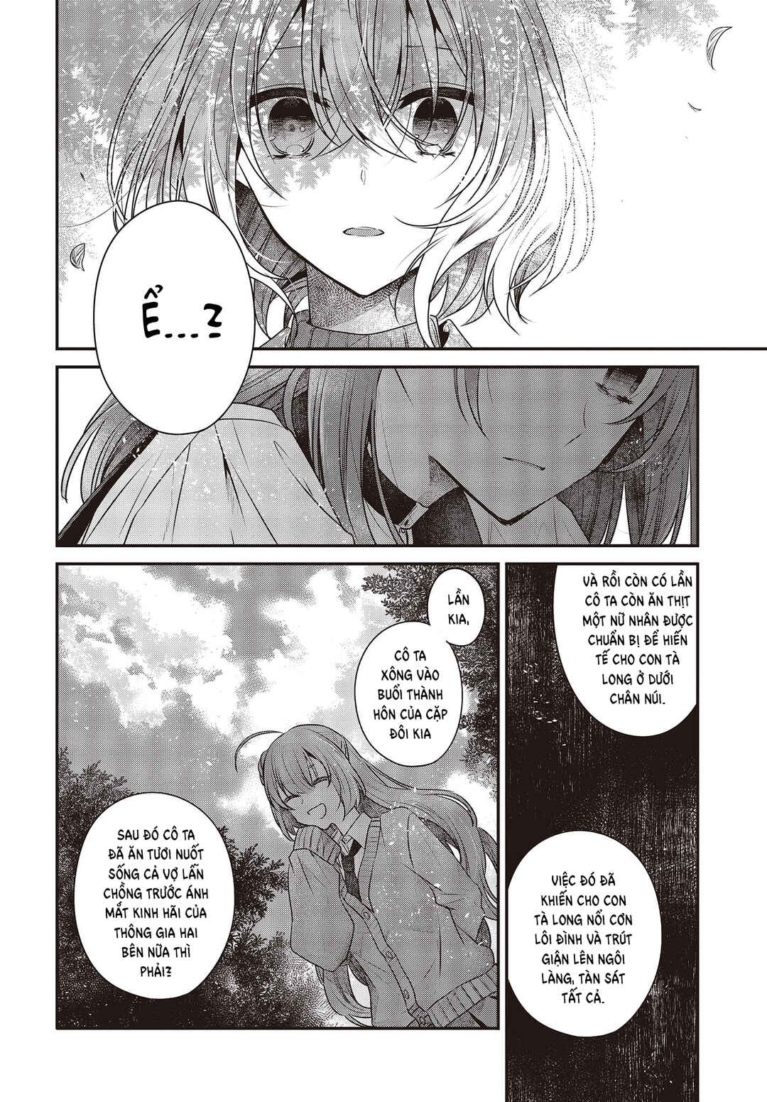 Watashi wo Tabetai, Hitodenashi Chapter 35 - Page 26