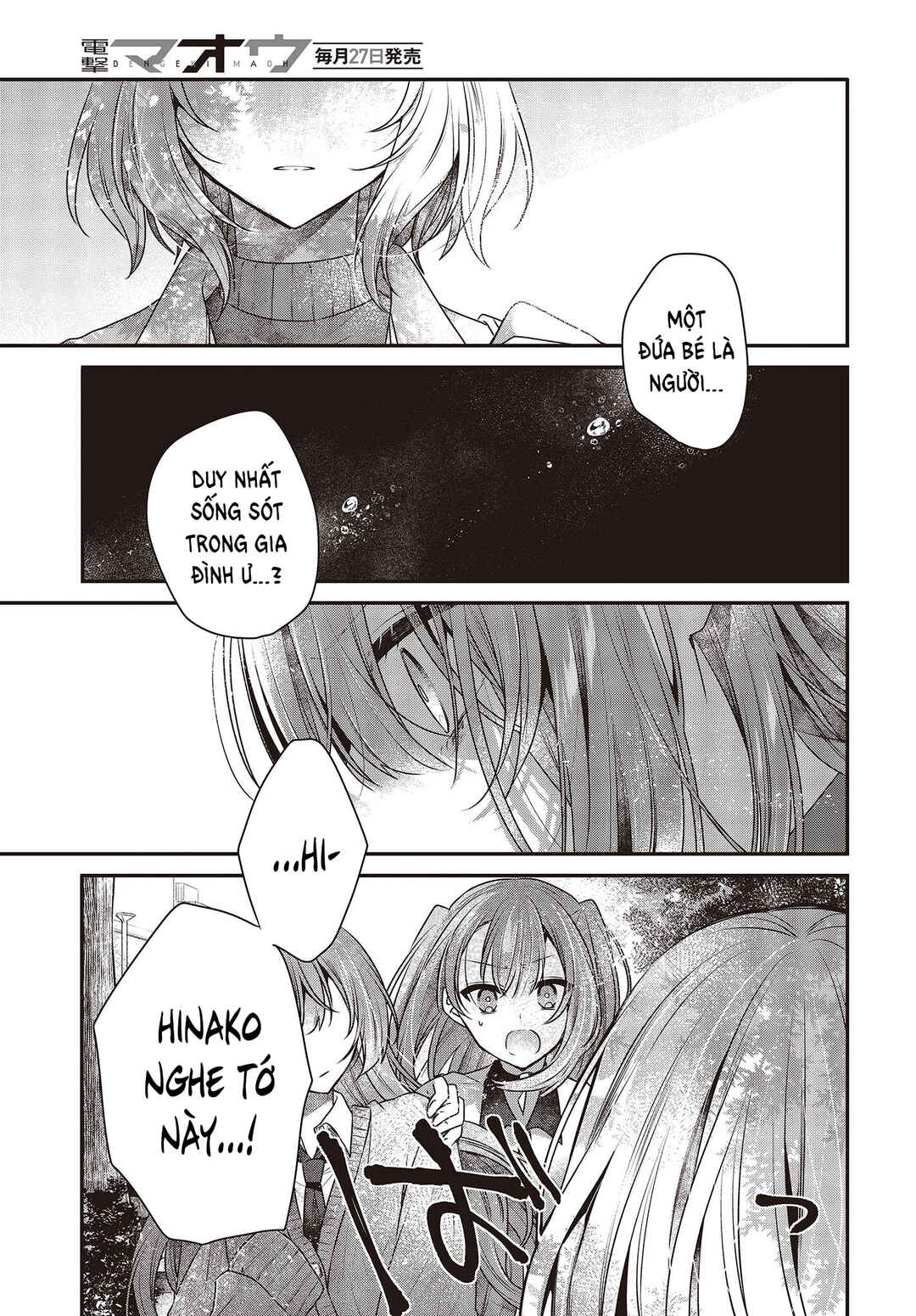 Watashi wo Tabetai, Hitodenashi Chapter 35 - Page 29
