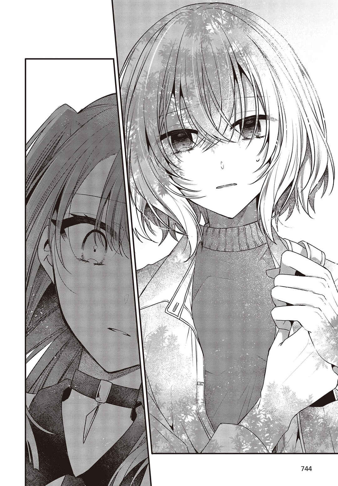 Watashi wo Tabetai, Hitodenashi Chapter 35 - Page 30