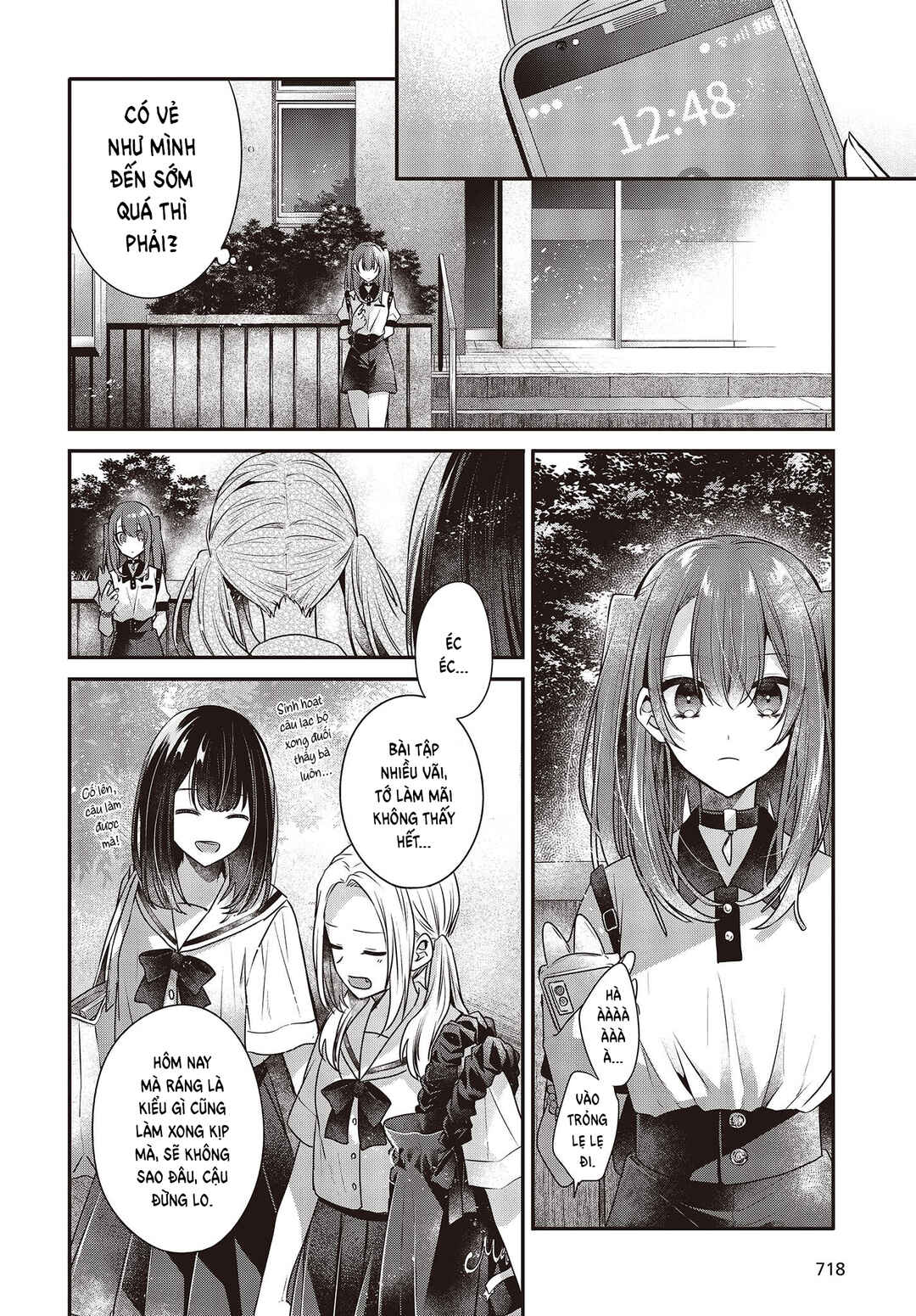 Watashi wo Tabetai, Hitodenashi Chapter 35 - Page 4