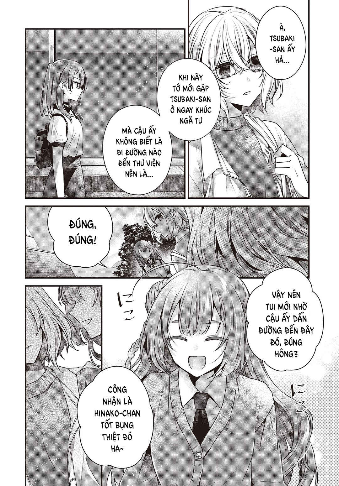 Watashi wo Tabetai, Hitodenashi Chapter 35 - Page 8