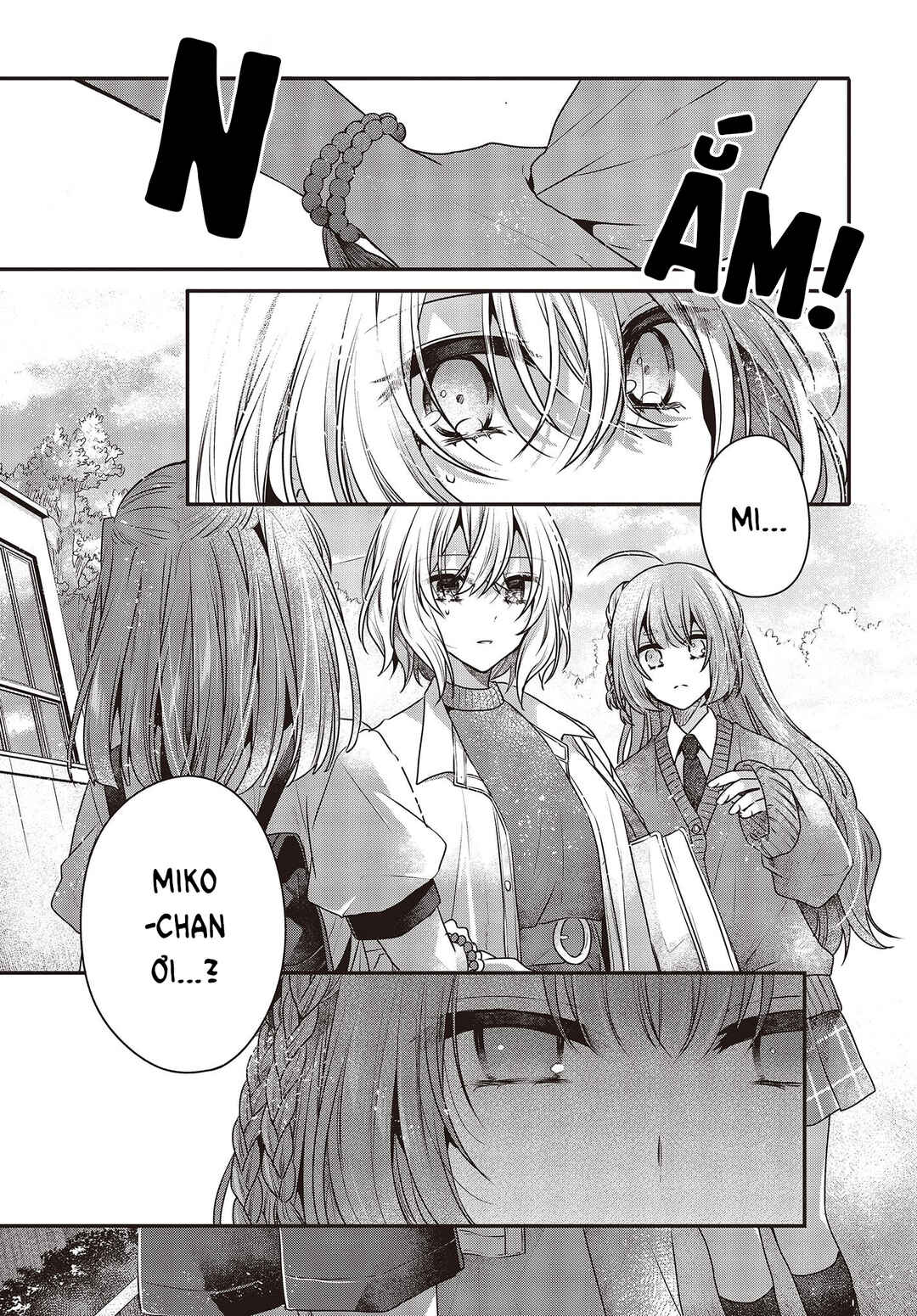 Watashi wo Tabetai, Hitodenashi Chapter 35 - Page 9