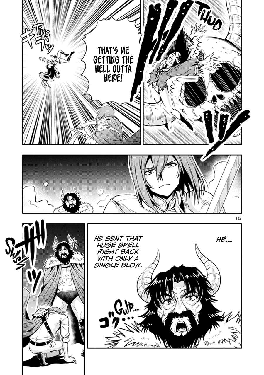 Maou no Musume, Sugoku Choroi. Chapter 41 - Page 16