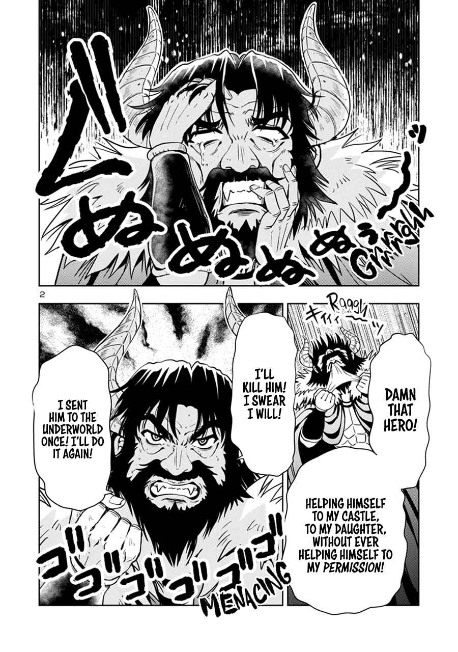 Maou no Musume, Sugoku Choroi. Chapter 41 - Page 3