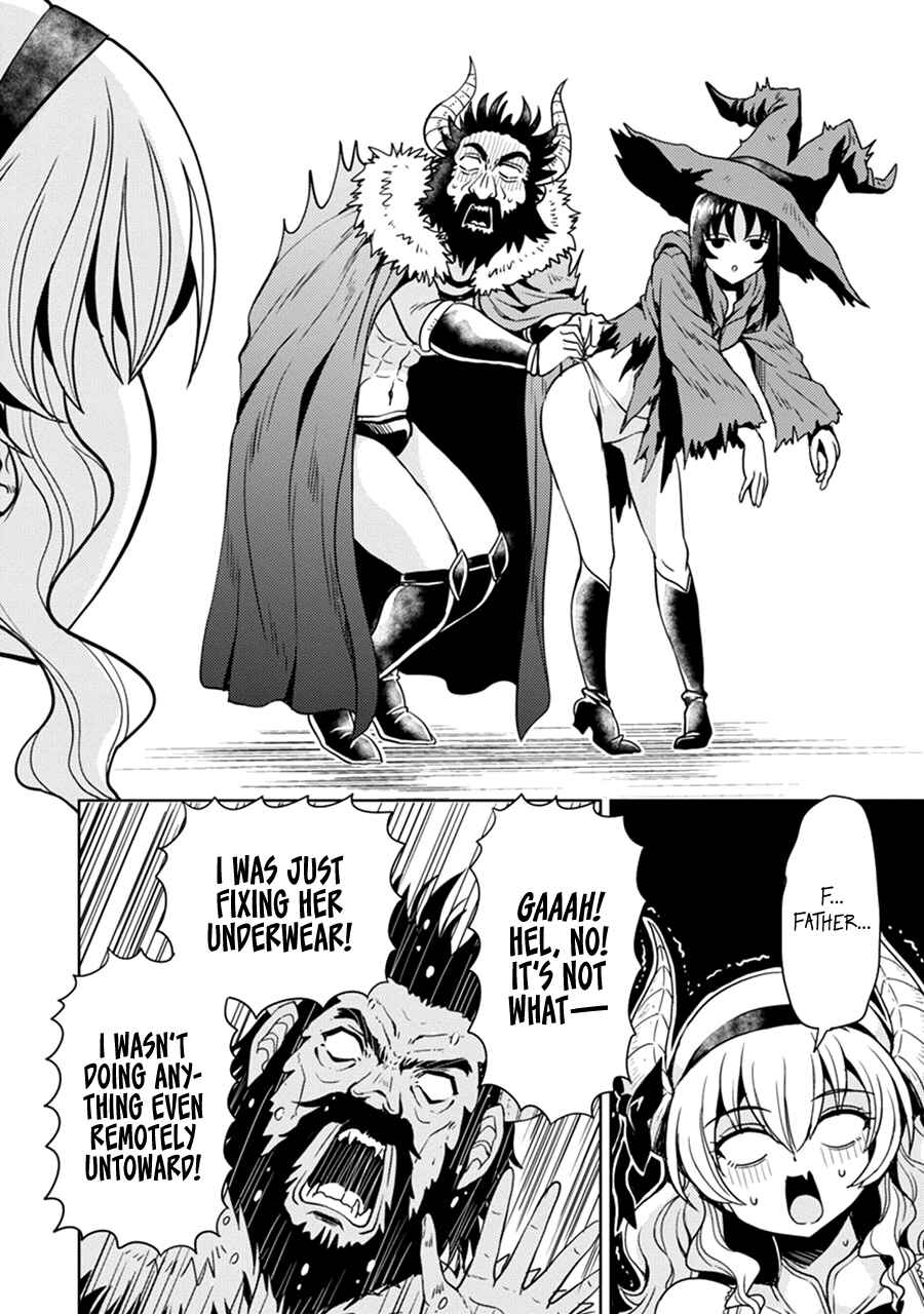 Maou no Musume, Sugoku Choroi. Chapter 41 - Page 9