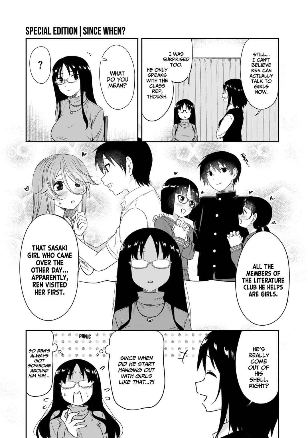 Kurai Ano Ko to Shitai Koto Chapter 74.5 - Page 2