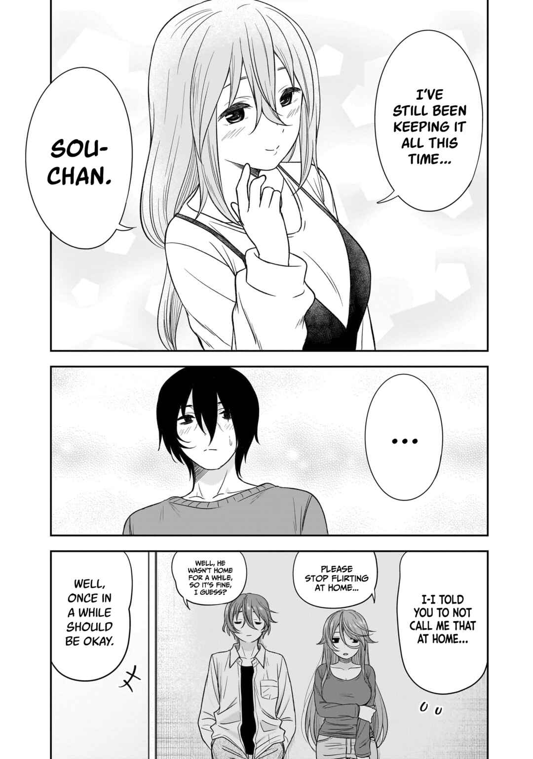 Kurai Ano Ko to Shitai Koto Chapter 74.5 - Page 7