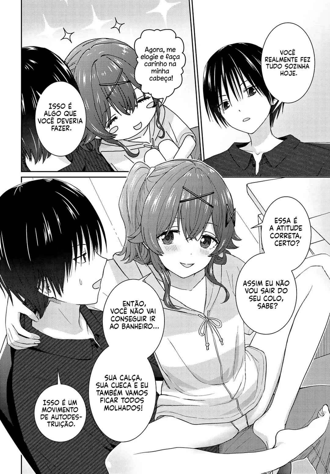 Chikasugiru Futari Chapter 6 - Page 3