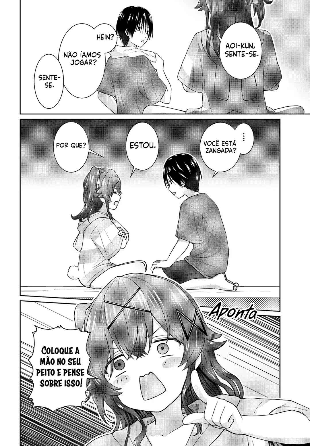 Chikasugiru Futari Chapter 6 - Page 7