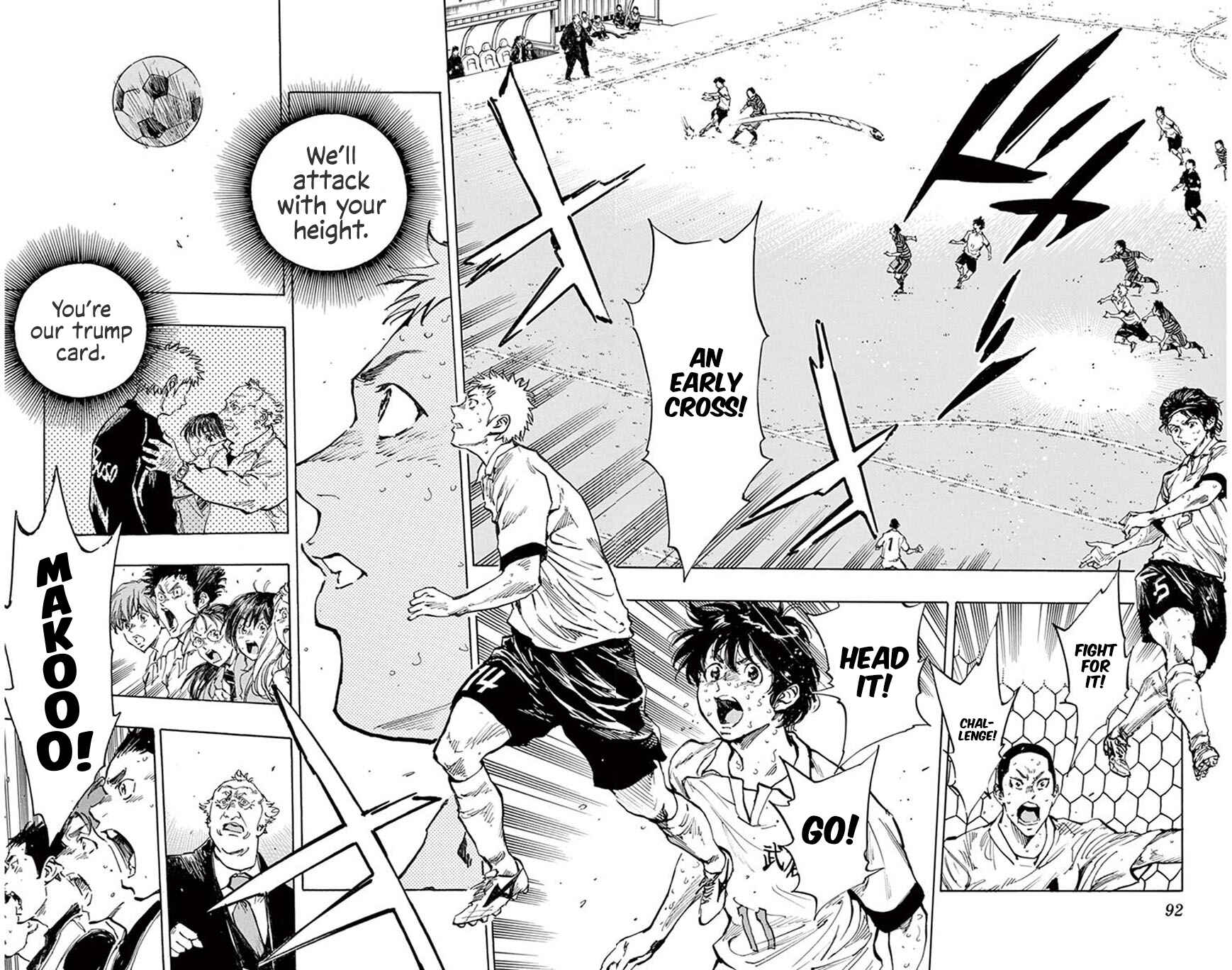 BE BLUES ~Ao ni Nare~ Chapter 282 - Page 13
