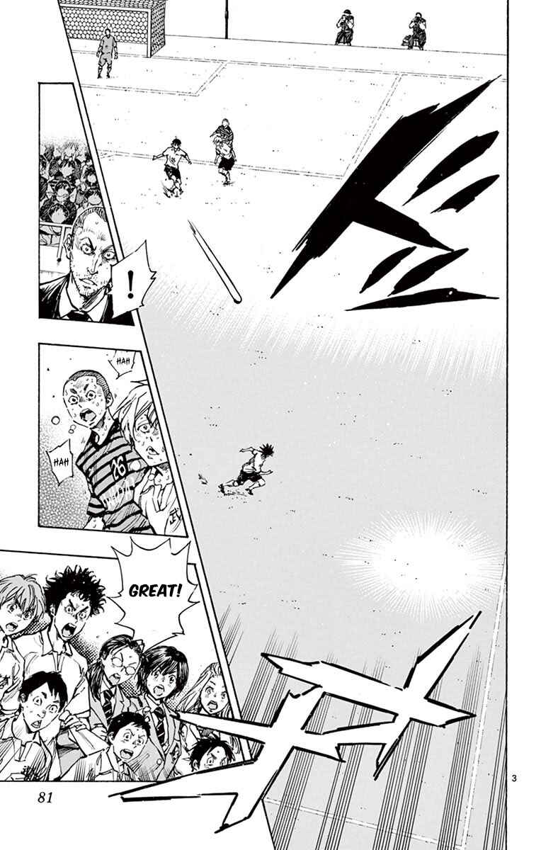 BE BLUES ~Ao ni Nare~ Chapter 282 - Page 3