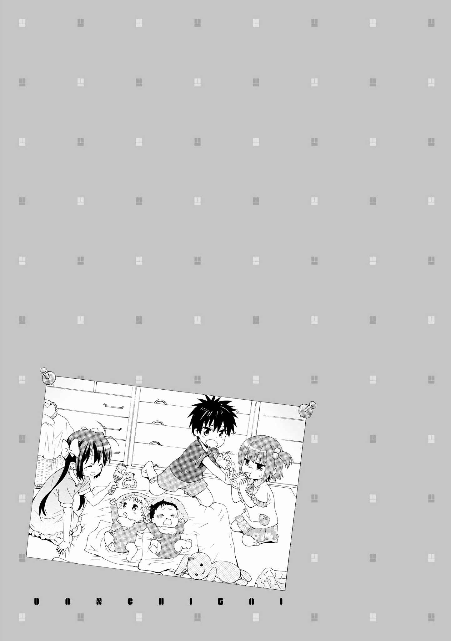 Danchigai Chapter 67 - Page 11