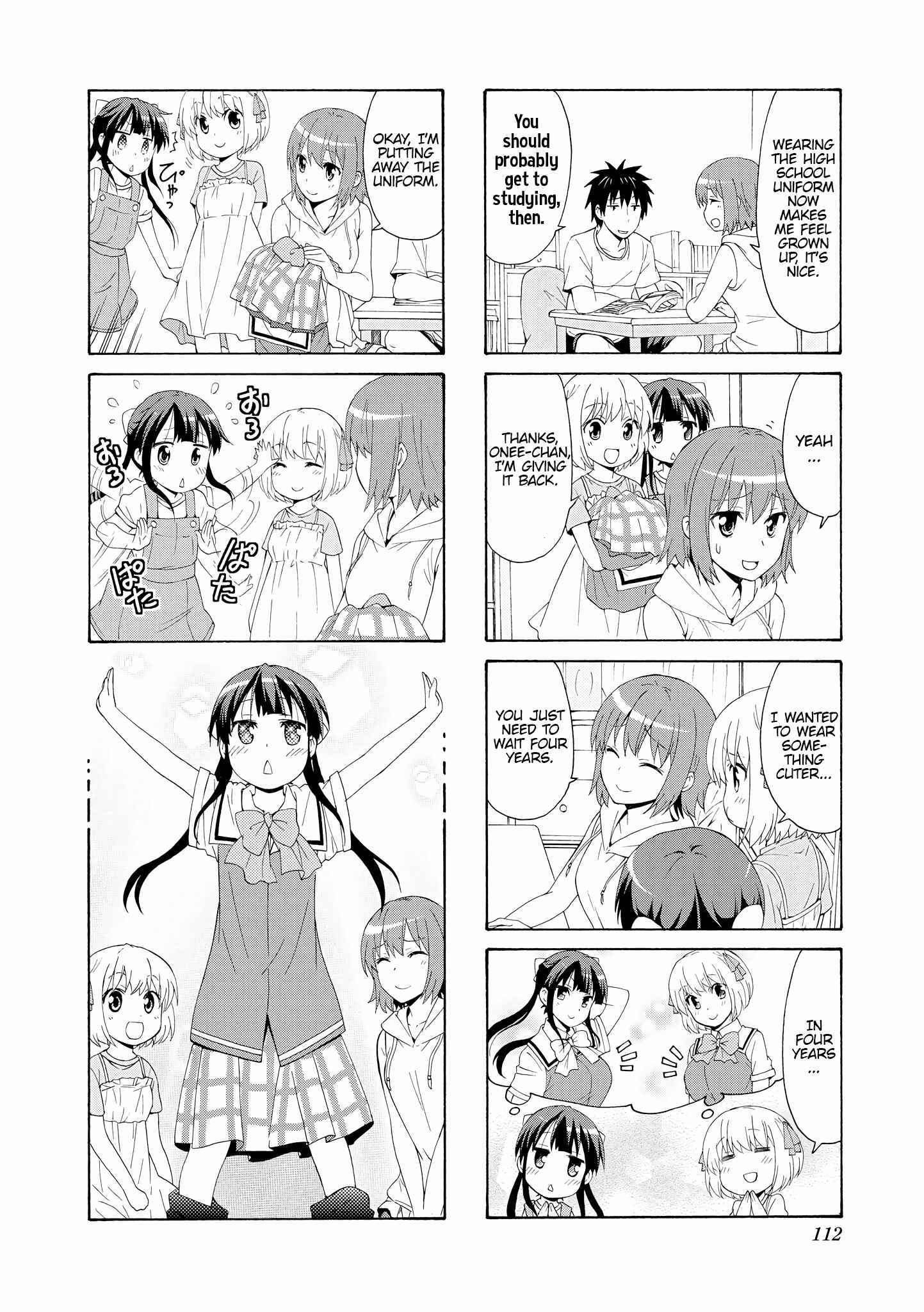 Danchigai Chapter 67 - Page 4