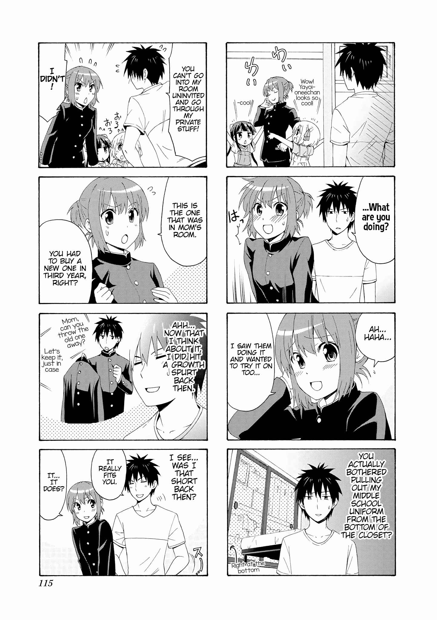 Danchigai Chapter 67 - Page 7