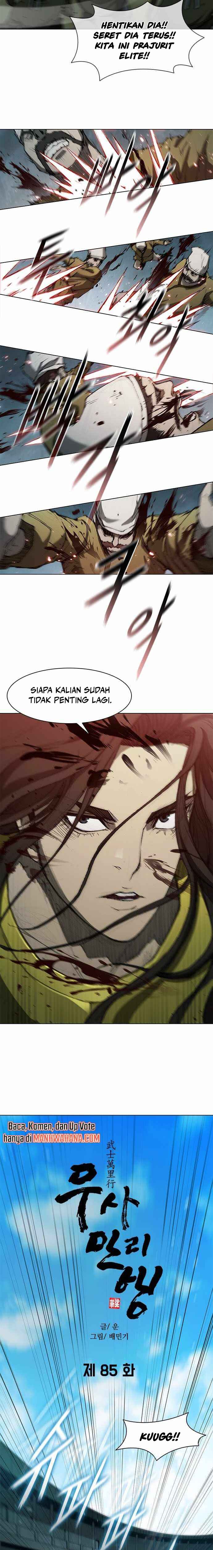 Musa Mallihaeng Chapter 85 - Page 12