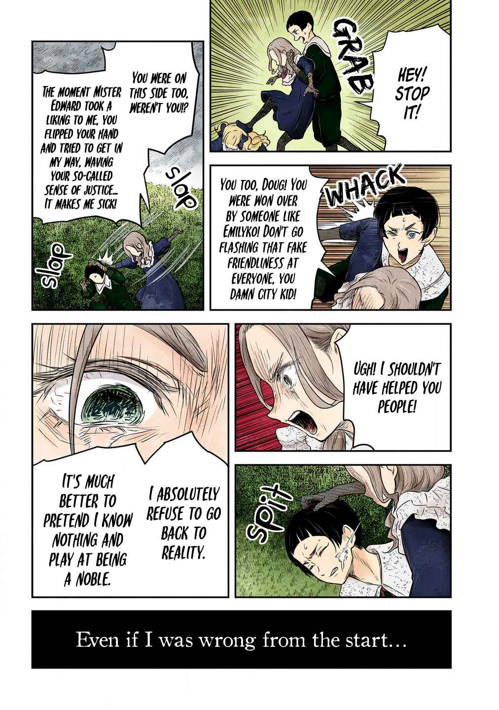 Shadows House (Official Colored) Chapter 229 - Page 14