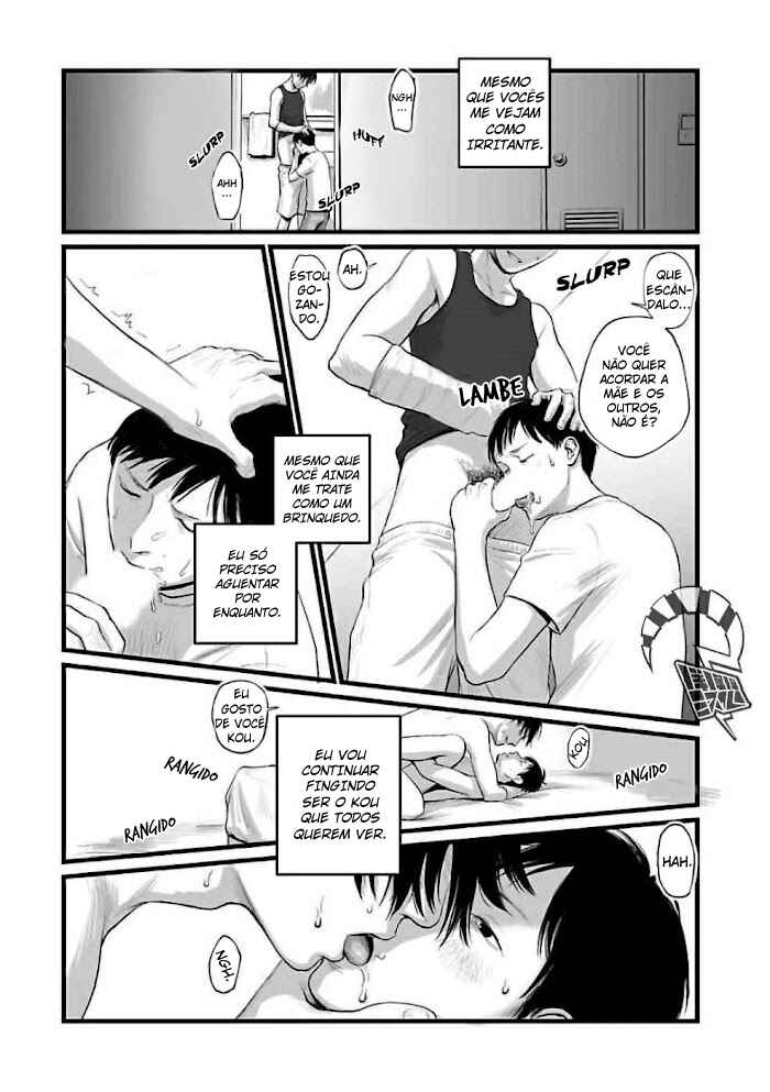 Utsuro no Shouzou Chapter 3 - Page 11