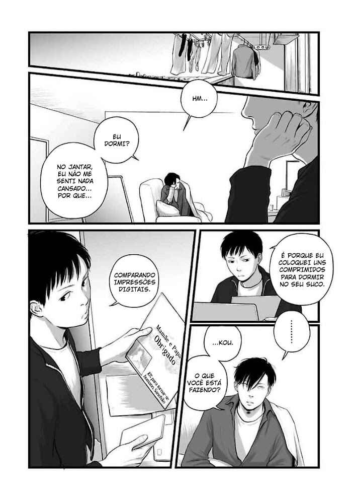 Utsuro no Shouzou Chapter 3 - Page 17