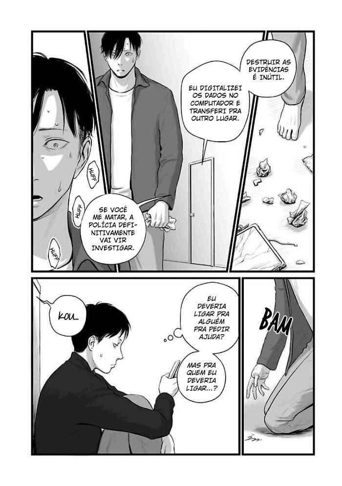 Utsuro no Shouzou Chapter 3 - Page 20