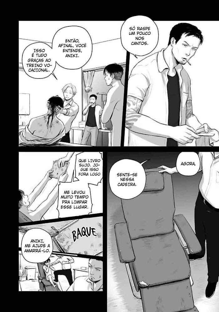 Utsuro no Shouzou Chapter 3 - Page 23