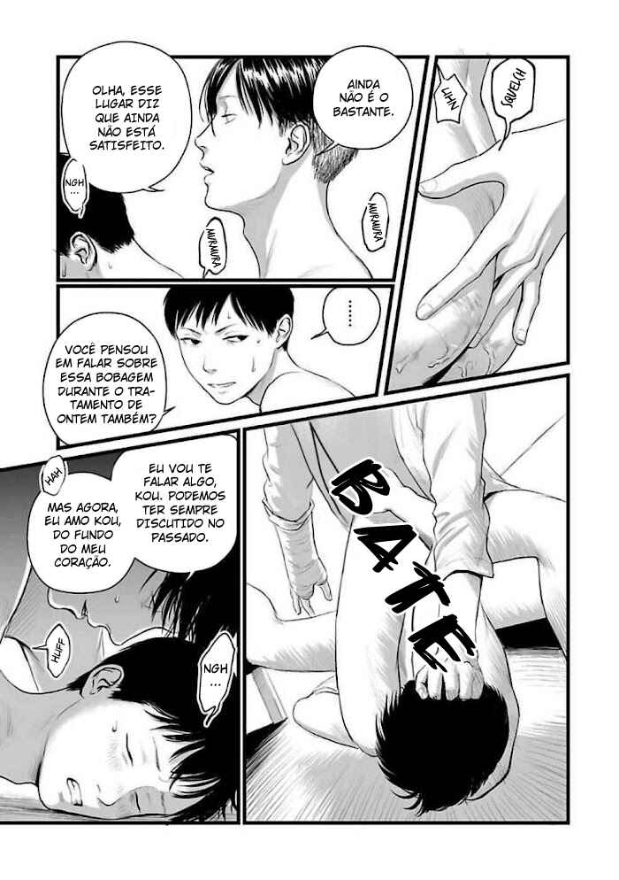 Utsuro no Shouzou Chapter 3 - Page 6
