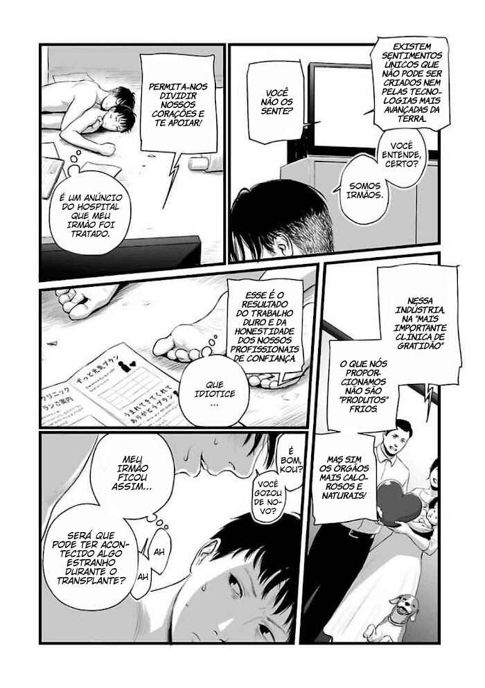Utsuro no Shouzou Chapter 3 - Page 7
