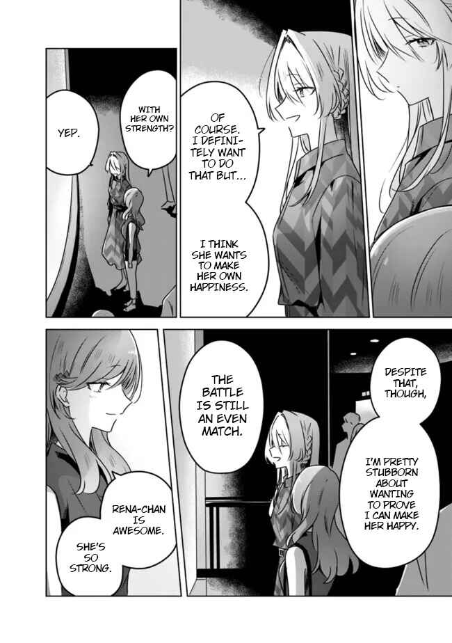 Watashi ga Koibito ni Nareru Wakenai jan, Murimuri! (※Muri ja Nakatta!?) Chapter 58.6 - Page 10