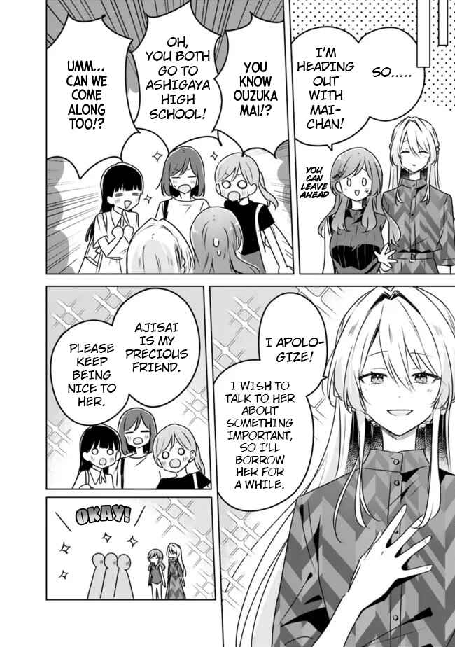 Watashi ga Koibito ni Nareru Wakenai jan, Murimuri! (※Muri ja Nakatta!?) Chapter 58.6 - Page 2