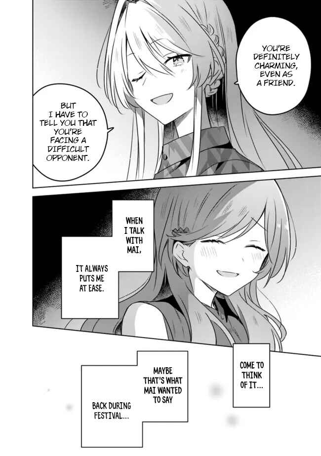 Watashi ga Koibito ni Nareru Wakenai jan, Murimuri! (※Muri ja Nakatta!?) Chapter 58.6 - Page 20