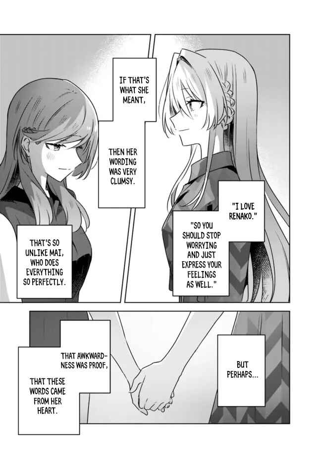Watashi ga Koibito ni Nareru Wakenai jan, Murimuri! (※Muri ja Nakatta!?) Chapter 58.6 - Page 21