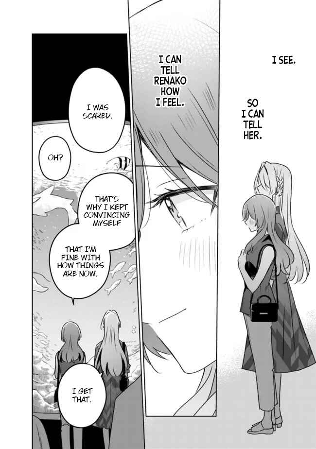 Watashi ga Koibito ni Nareru Wakenai jan, Murimuri! (※Muri ja Nakatta!?) Chapter 58.6 - Page 22