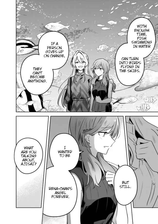 Watashi ga Koibito ni Nareru Wakenai jan, Murimuri! (※Muri ja Nakatta!?) Chapter 58.6 - Page 24