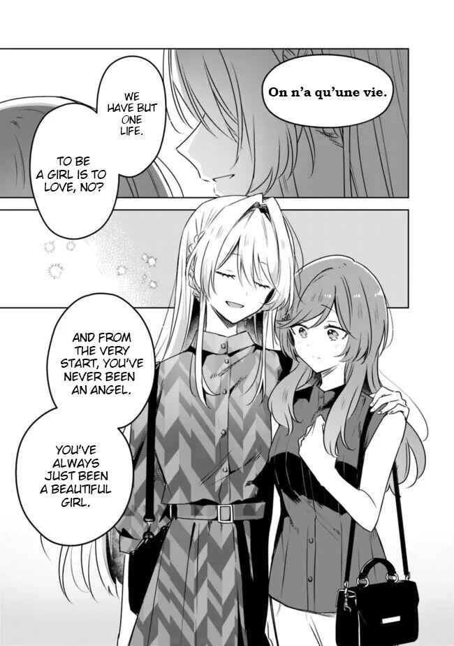 Watashi ga Koibito ni Nareru Wakenai jan, Murimuri! (※Muri ja Nakatta!?) Chapter 58.6 - Page 25